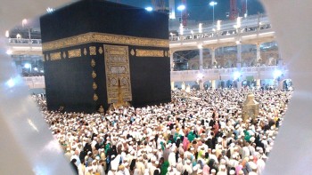 Begini Cara Pemerintah Tarik Transaksi Rp132 Triliun Jemaah Haji Dan Umroh Ke Indonesia

